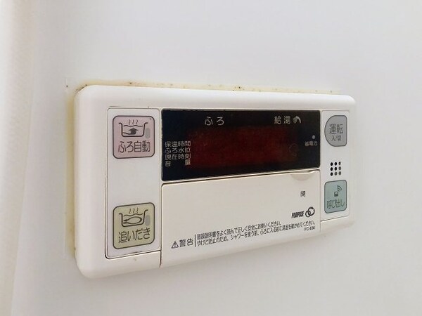 建物設備(2025年5月撮影)