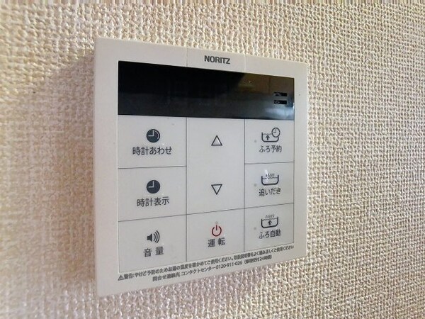 建物設備(2025年6月撮影)