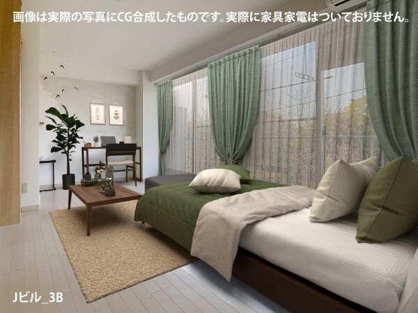 居室(画像は実際の写真にCG合成したものです。実際に家具家電はつい)