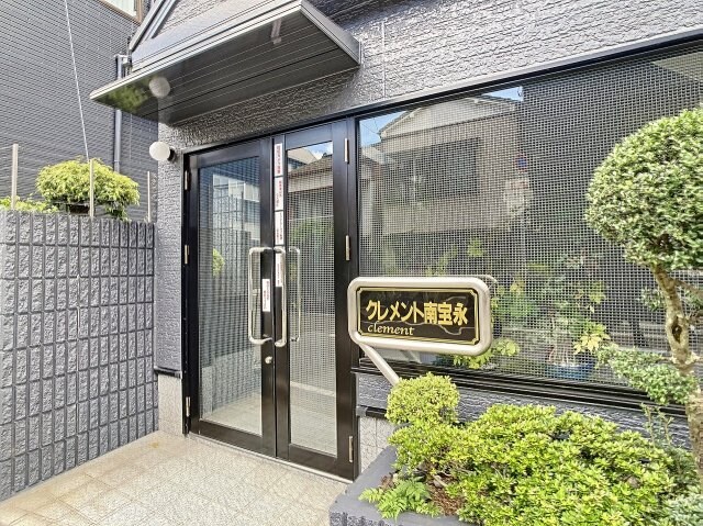 物件外観写真2　(現況が相違する場合は現況を優先致します。)