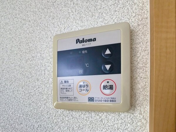 建物設備(2025年10月撮影※現況を優先します。)