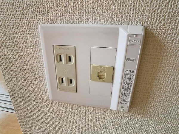 その他(2025年3月撮影※現況を優先致します。)