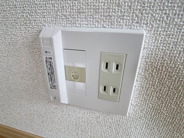 その他(2025年3月撮影※現況を優先致します。)