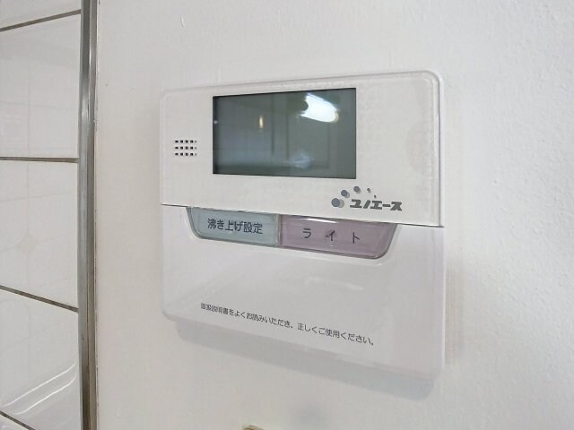 物件内観写真12　(2025年10月撮影)