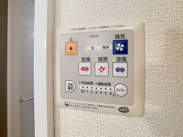 建物設備(2025年9月撮影)