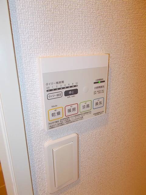 物件内観写真10　(その他設備)