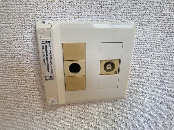 建物設備(2025年4月撮影)