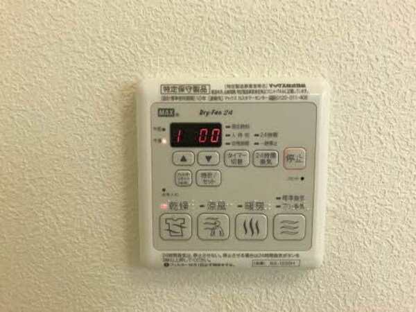 建物設備