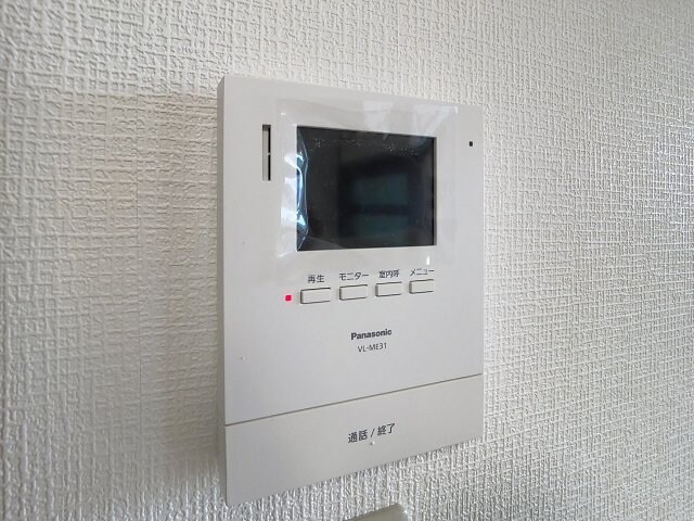 物件内観写真10　(2025年9月撮影)