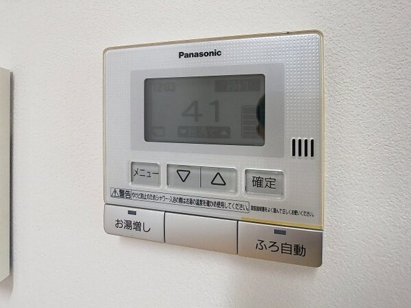 建物設備(2025年6月撮影)