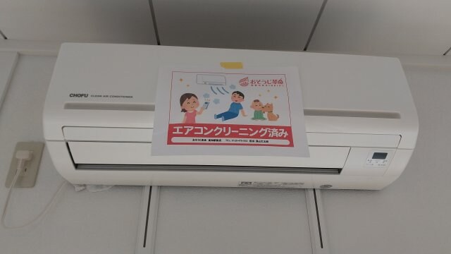 物件内観写真13　(2021年5月撮影※現況を優先致します。)