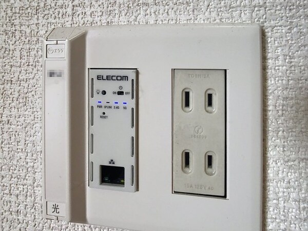 その他(2025年5月撮影※現況を優先致します。)