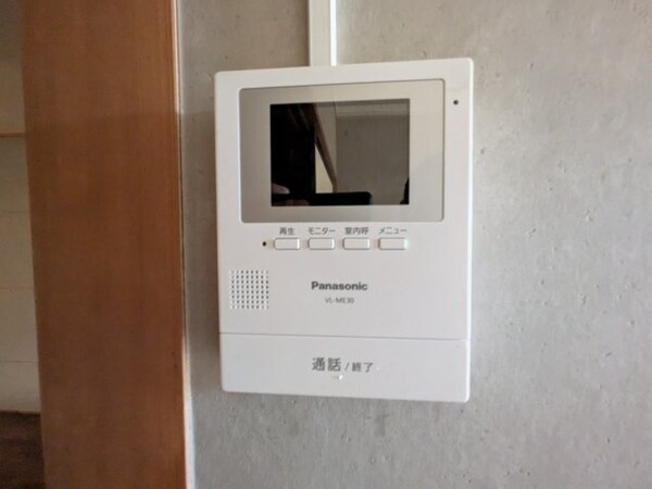 セキュリティ(2025年1月撮影※現況を優先致します。)