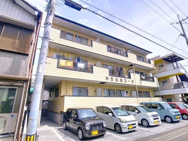 外観(2025年9月撮影)