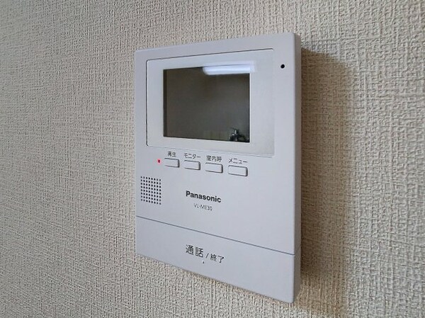 セキュリティ(2025年1月撮影)