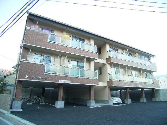 カーサ ボナール