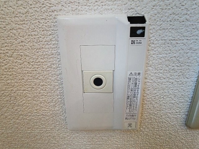 物件内観写真10　(2024年6月撮影)