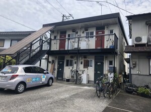 八反緑荘外観写真