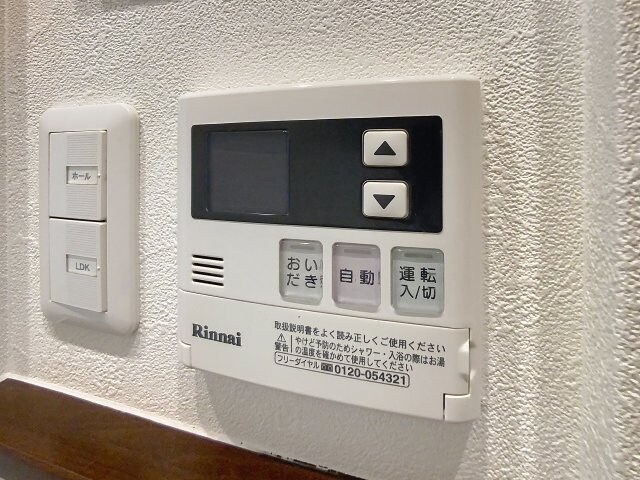 物件内観写真11　(2025年11月撮影)