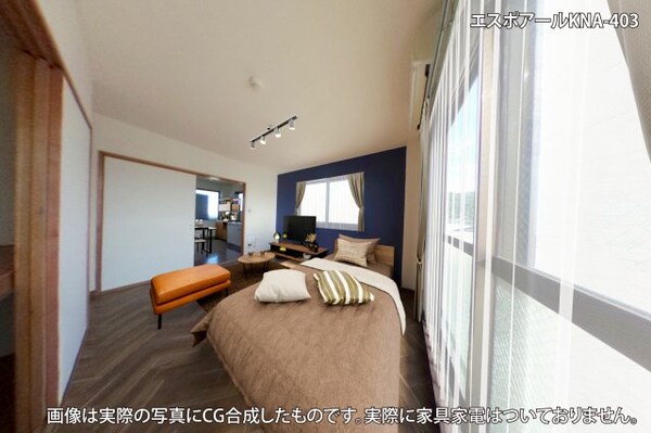 居室(画像は実際の写真にCG合成したものです。実際に家具家電はつい)