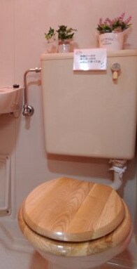 物件内観写真5　(2022年3月撮影)