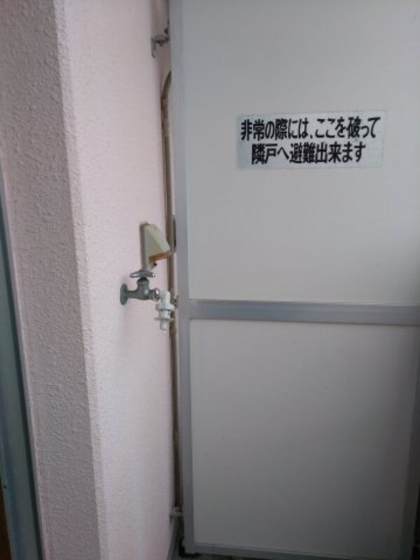 建物設備(2022年3月撮影)