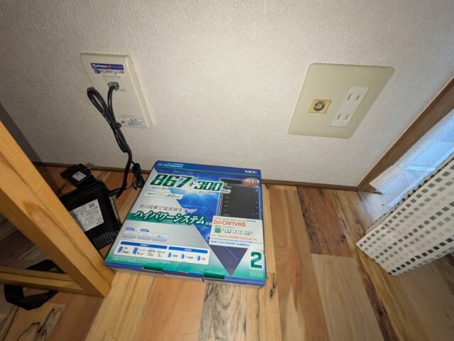 物件内観写真10　(2025年1月撮影※現況を優先致します。)