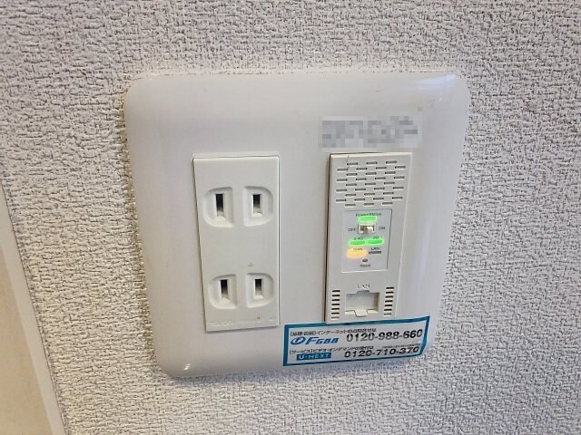 物件内観写真11　(2025年11月撮影)