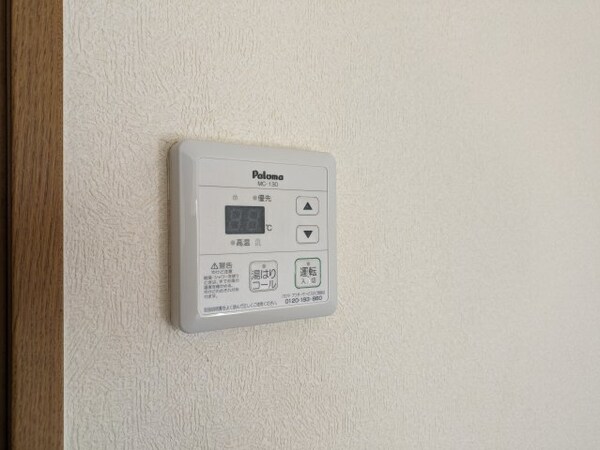 建物設備(2024年12月撮影※現況を優先致します。)
