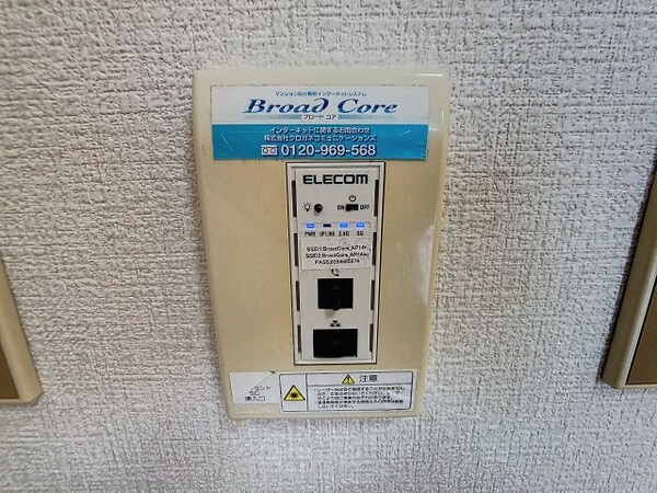 建物設備(2025年6月撮影※現況を優先致します。)