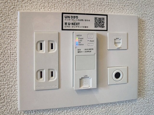 物件内観写真11　(2024年12月撮影)