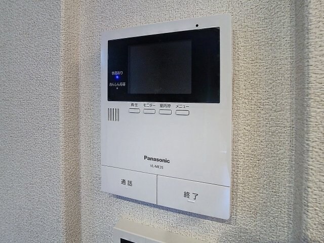 物件内観写真12　(2024年12月撮影)