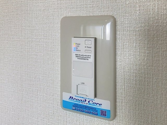 物件内観写真11　(2025年9月撮影)