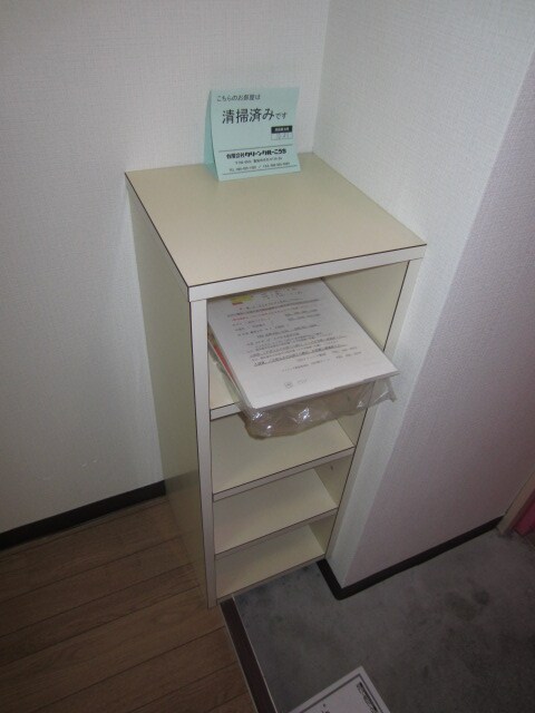 物件内観写真13　(3階別室の参考写真です。現況を優先します。(304))