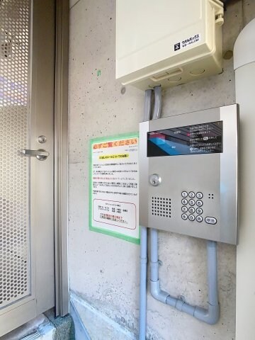 物件外観写真2　(2025年3月撮影)