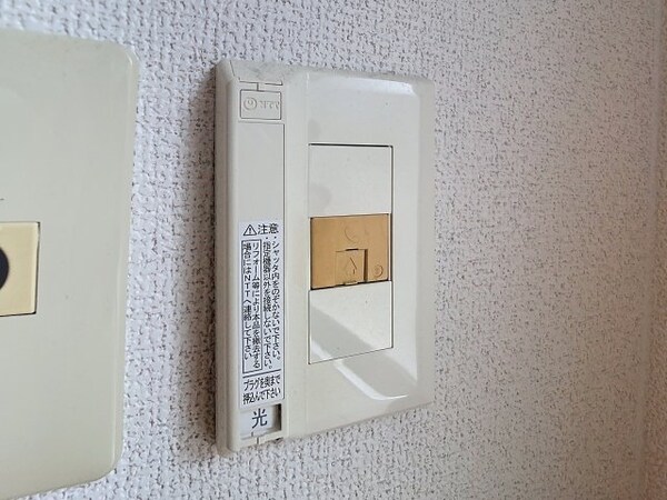 建物設備(2025年9月撮影)