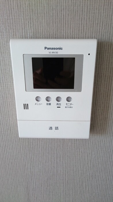 物件内観写真10　(セキュリティ)