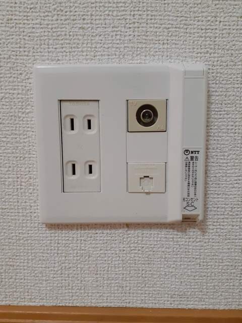物件内観写真10　(その他設備)