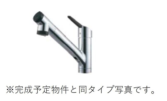 物件内観写真8　(その他)