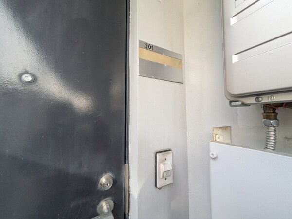 セキュリティ(2024年12月撮影)