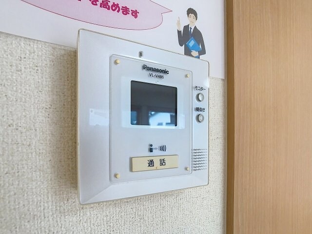 物件内観写真13　(2025年10月撮影)