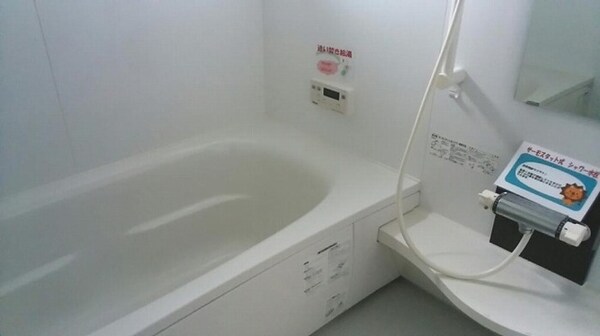 浴室(バス・トイレ別)