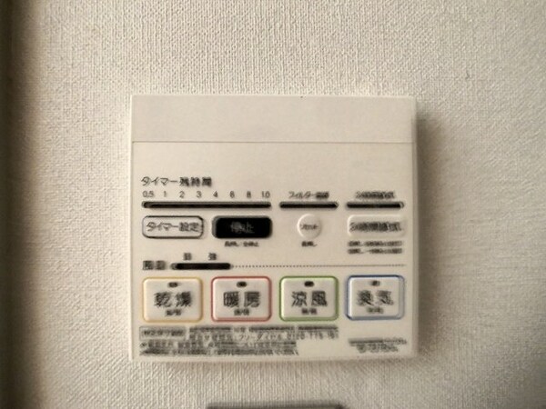建物設備(現況が相違する場合は現況を優先致します。)