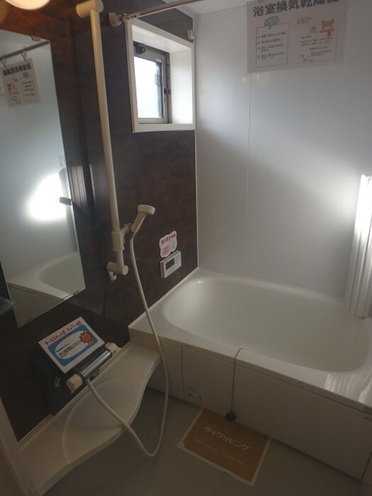 物件内観写真5　(バス・トイレ別)