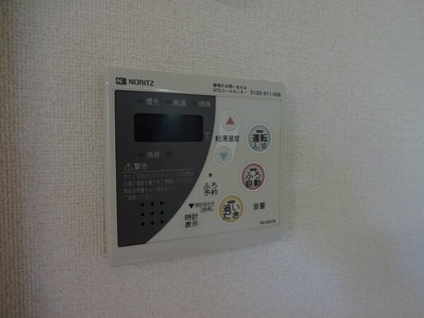 建物設備(室内設備)