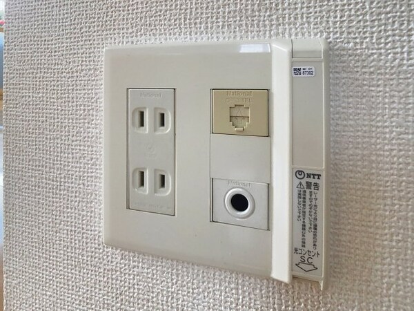 建物設備(2025年8月撮影)
