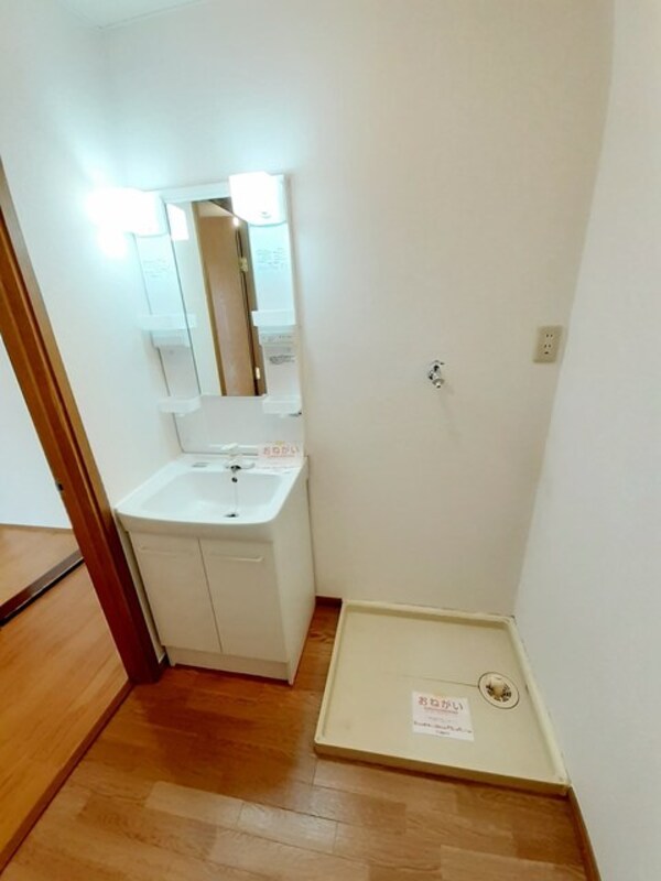 洗面・脱衣所