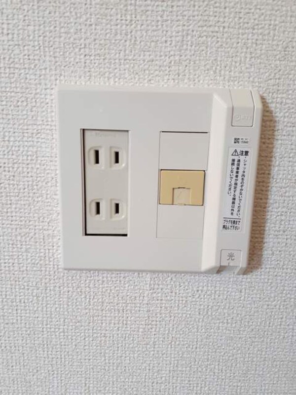 建物設備(その他)