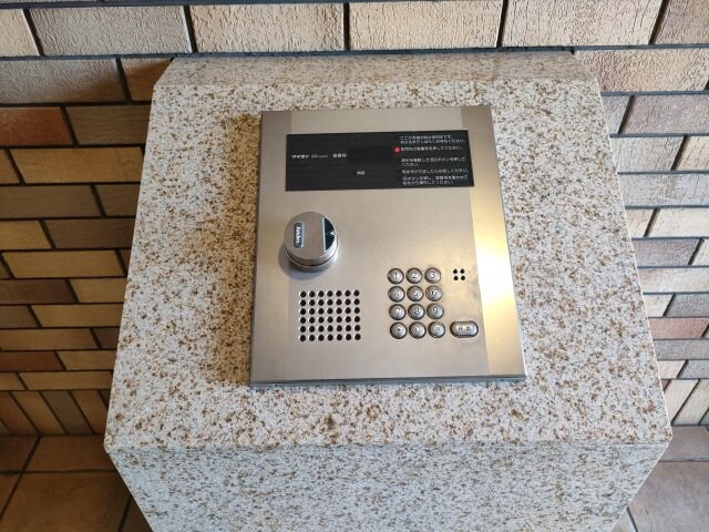 物件内観写真16　(2022年9月撮影)