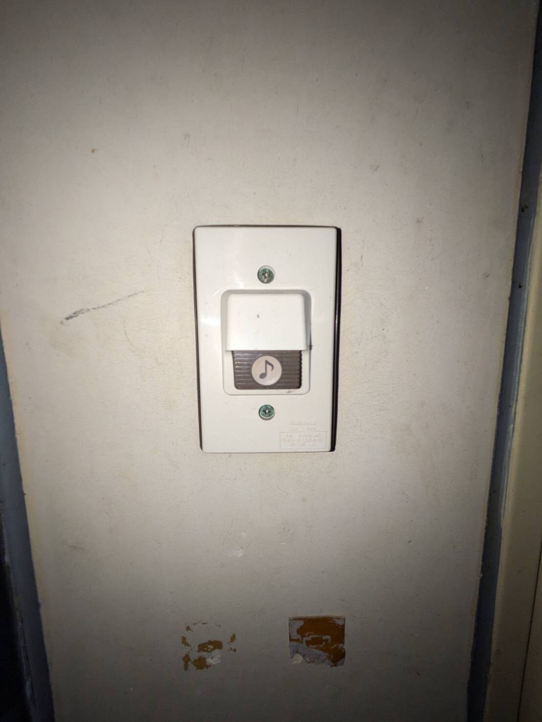 物件内観写真18　(2024年7月撮影※現況を優先します)